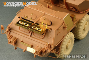 Voyager Model PE35435 Modern 152mm ShkH DANA vz.77 for TRUMPETER 85501 1/35 – imagen 7