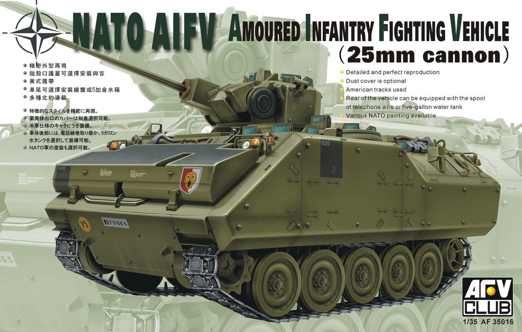 AFV Club 35016 Nato AIFV (Niekompletny/Incomplete) 1/35