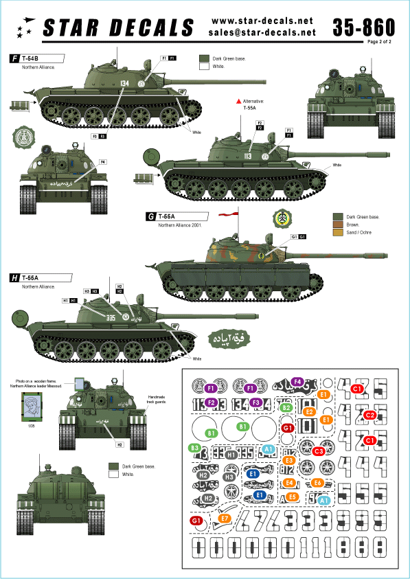 Star Decals 35-860 Afghan Tanks 1/35 – zdjęcie 2