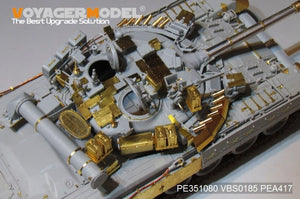 Voyager Model PE351080 Modern Russian T-80UK Main Battle Tank (smoke discharger include) For TRUMPER 09578 1/35 – Bild 5