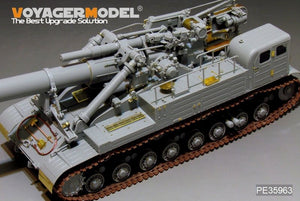 Voyager Model PE35963 Modern Soviet 2A3 Kondensator 2P 406mm S.P.H Upgrade set For TRUMPETER 09529 1/35 – immagine 12