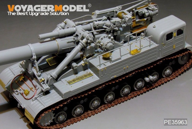Voyager Model PE35963 Modern Soviet 2A3 Kondensator 2P 406mm S.P.H Upgrade set For TRUMPETER 09529 1/35 – immagine 12