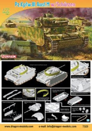 Dragon 7323 Pz.Kpfw.III Ausf.M w/Schurzen 1/72 – immagine 3