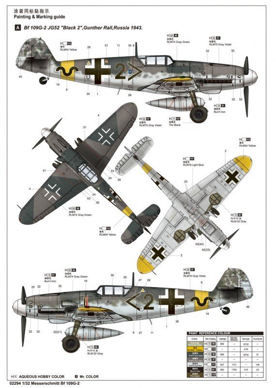 Trumpeter 02294 Messerschmitt Bf 109G-2 1/32 – Bild 5