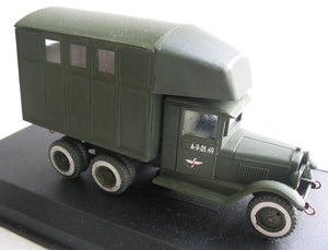 PST 72024 PARM-2 Atelier de réparation d&amp;#39;aéronefs de campagne 1/72 – image 3