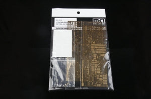 MK1 Design MS-35038 JMSDF Murasame Detail-UP 1/350 – Bild 3