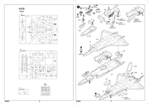 Trumpeter 03923 Chinese J-20 Mighty Dragon 1/144 – immagine 5