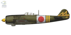 Arma Hobby 70051 Nakajima Ki-84 Hayate Expert Set 1/72 – Bild 12