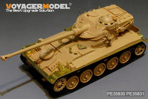Voyager Model PE35830 Modern French AMX-13light tank basic smoke discharger, Atenna base Include (For TAMIYA 35349) 1/35 – immagine 4