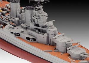 Revell 05174 HMS HOOD vs. BISMARCK - 80th Anniversary Limited Edition 1/700, 1/720 – Bild 4