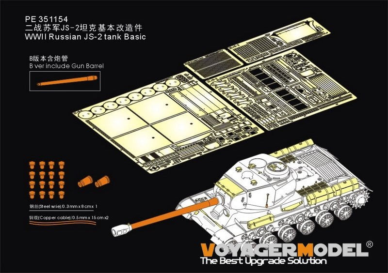 Maquette Voyager PE351154A (sans canon) Char russe JS-2 de base de la Seconde Guerre mondiale (pour TAMIYA 35289) 1/35