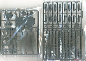 Fujimi 600529 SP IJN Porte-avions Zuikaku (Opération Sho Ichigo / avec avion embarqué, 65 pièces) 1/350 – image 9
