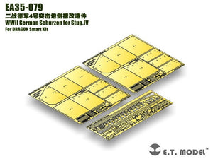 E.T. Model EA35-079 WWII German Schurzen for Stug.IV For DRAGON Smart Kit 1/35 – Bild 8