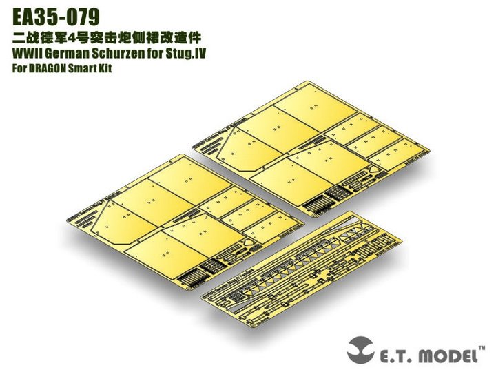 E.T. Model EA35-079 WWII German Schurzen for Stug.IV For DRAGON Smart Kit 1/35 – Bild 8