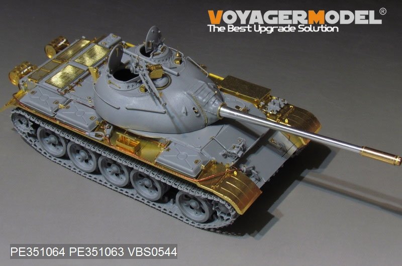 Voyager Model PE351064B PLA Type59 Main Battle Tank Basic For MINIART 37026 1/35 – image 2