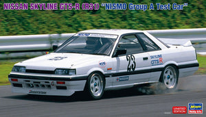Hasegawa 20549 Nissan Skyline GTS-R (R31) &amp;quot;NISMO Group A Test Car&amp;quot; 1/24
