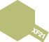 Tamiya XF21 Sky (80321) Enamel Paint – Bild 2