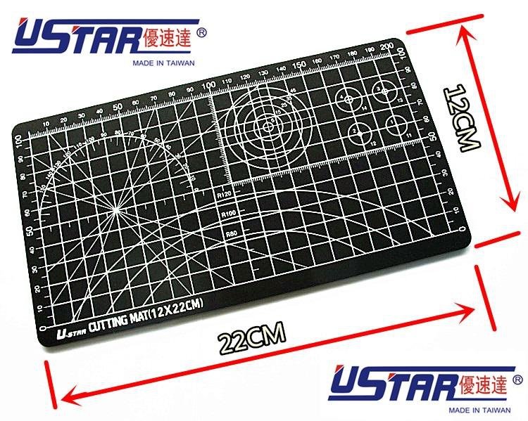 U-Star UA-90123 Cutting Mat - self-healing mat