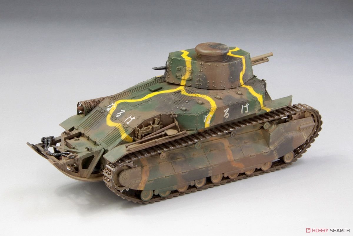 Fine Molds FM56 Imperial Japanese Army Medium Tank Type 89 Ko 1/35 – imagen 2