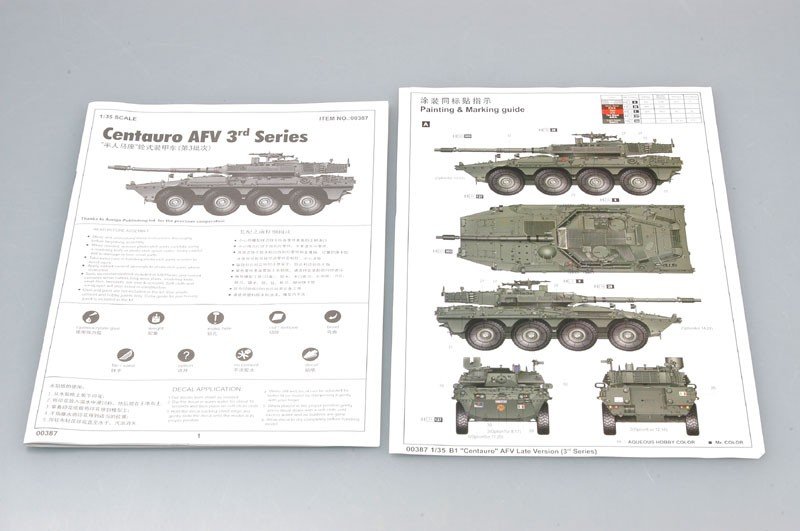 Trumpeter 00387 Italien B1 Centauro Version tardive (1/35) – image 8