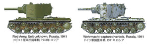 Tamiya 35375 Russian Heavy Tank KV-2 1/35 – immagine 10