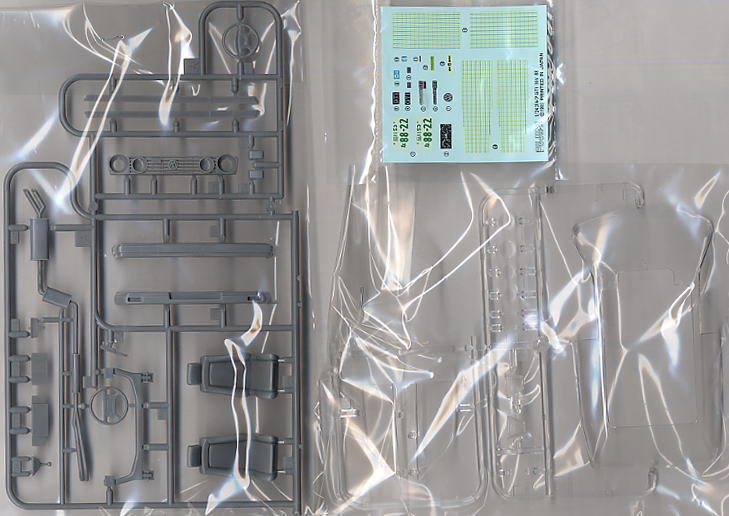 Fujimi 126753 RS-18 Volkswagen Golf GTI16V Rabbit 1/24 – immagine 3