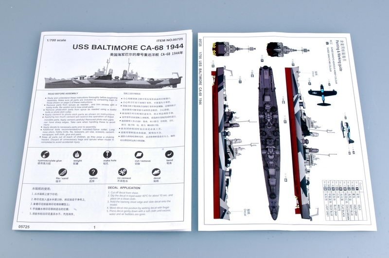 Trumpeter 05725 USS Baltimore CA-68 version 1944 1/700 – immagine 4
