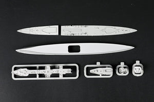 Trumpeter 06742 HMS Colombo 1/700 – zdjęcie 4