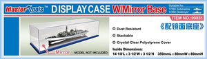 Vitrine Trumpeter 09851 359 x 89 x 89 mm – image 2