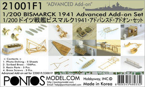 Pontos 21001F1 BISMARCK 1941 Advanced Add-on Set 1/200