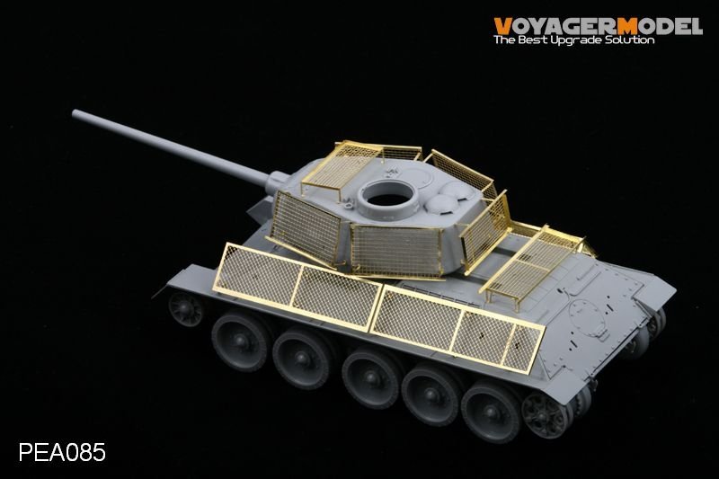 Voyager Model PEA085 Anti-Panzerfaust Shields used on T-34/85 Berlin Offensive Version 2 (For ALL) 1/35 – Bild 2