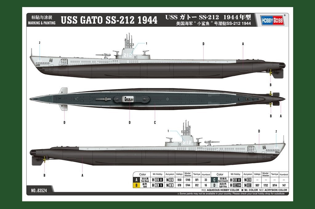 Hobby Boss 83524 U.S. Navy Submarine &amp;quot;Little Shark&amp;quot; SS-212 1944 1/350 – Bild 4