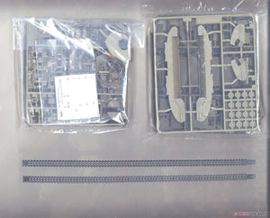 Fine Molds FM56 Imperial Japanese Army Medium Tank Type 89 Ko 1/35 – imagen 5
