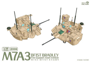Magic Factory 2006 M7A3 BFIST Bradley Fire Support Team Vehicle 1/35 – immagine 4