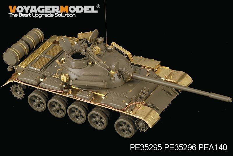 Voyager Model PE35295 Russian T-55A Medium Tank (For TAMIYA 35257) 1/35 – zdjęcie 2