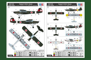 Hobby Boss 80182 German Fi-156 D-1 &amp;quot;White Stork&amp;quot; ambulance 1/35 – Bild 5