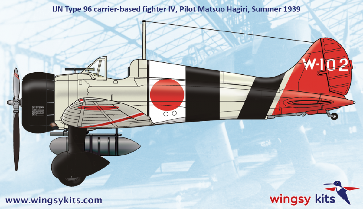 Wingsy Kits D5-02 IJN Type 96 carrier-based fighter IV A5M4 “Claude” 1/48 – zdjęcie 12