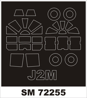 Montex SM72255 J2M RAIDEN SWORD