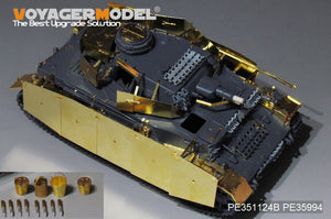 Voyager Model PE351124A WWII German Pz.Kpfw.IV Ausf.F1（LateProduction）Basic（A ver without included Ammo) 1/35 – immagine 2