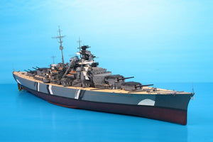 Trumpeter 03702 German Bismarck Battleship 1/200 – image 16