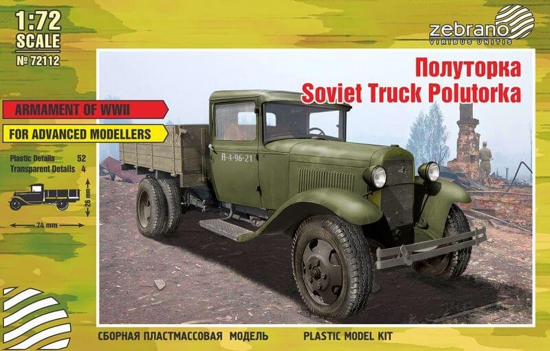Zebrano 72112 Polutorka Gaz AA Truck 1/72