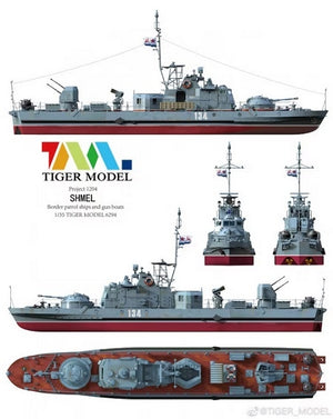 Tiger Model 6294 Project 1204M Shmel Border patrol ships and gun boats 1/35 – Bild 2