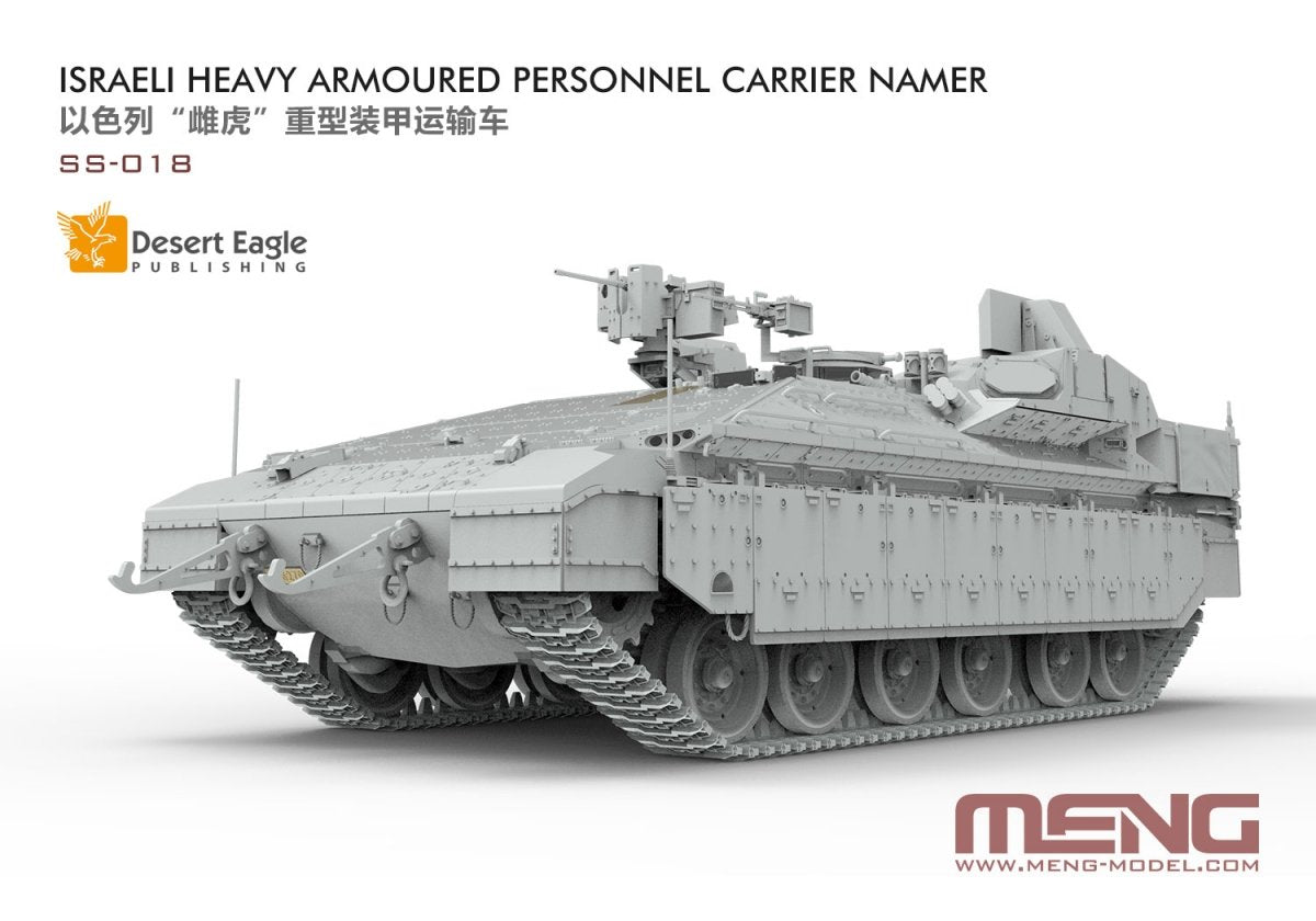 Meng Model SS-018 Israeli Heavy Armored Personnel Carrier Namer 1/35 – image 2