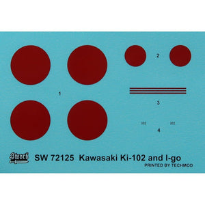 Épée 72125 Ki-102 et fusée I-Go 1/72 – image 6