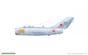 Eduard 7059 MiG-15bis 1/72 – immagine 3