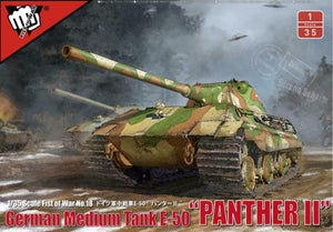 Modelcollect UA35001 German Medium Tank E-50 &amp;quot;Panther II&amp;quot; 1/35