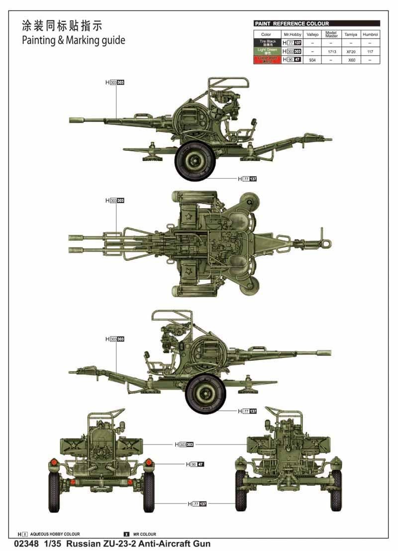 Trumpeter 02348 Russian ZU-23-2 Anti-Aircraft Gun 1/35 – Bild 3