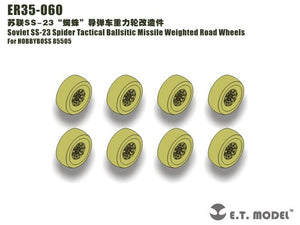 E.T. Model ER35-060 Soviet SS-23 Spider Tactical Ballsitic Missile Weighted Road Wheels For HOBBYBOSS 85505 1/35