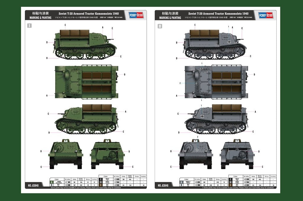 Hobby Boss 83848 Soviet T-20 Armored Tractor Komsomolets 1940 1/35 – immagine 3
