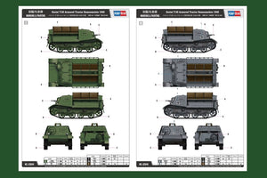 Hobby Boss 83848 Soviet T-20 Armored Tractor Komsomolets 1940 1/35 – immagine 3